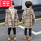 可莉允男童毛呢外套秋冬装2022新款中大童男孩加绒加厚中长款呢子大衣潮棉服
