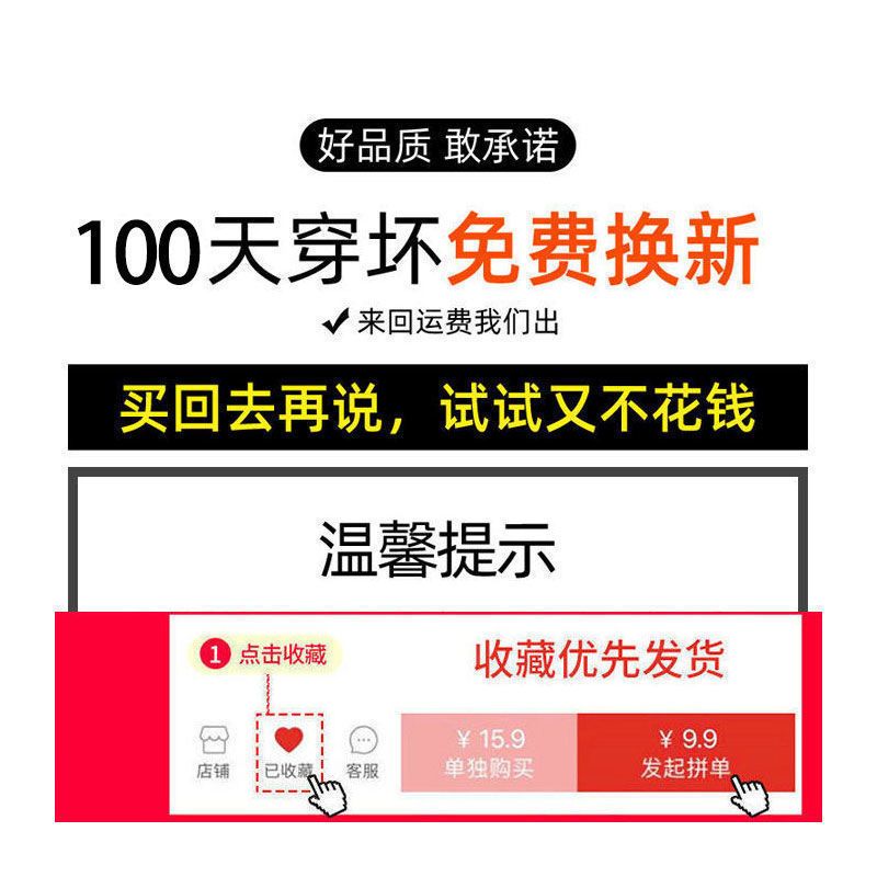 黑色 S 胖mm紧身打底裤女外穿秋裤春秋季大码长裤200斤收腹提臀加绒裤子