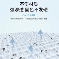科技布沙发清洗剂专用沙发清洁剂布艺免水洗地毯床垫污渍清洁神器