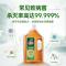 水卫士家用消毒液1L母婴友好衣物地板玩具宠物用品等液消毒水[有效]松木1L*2瓶