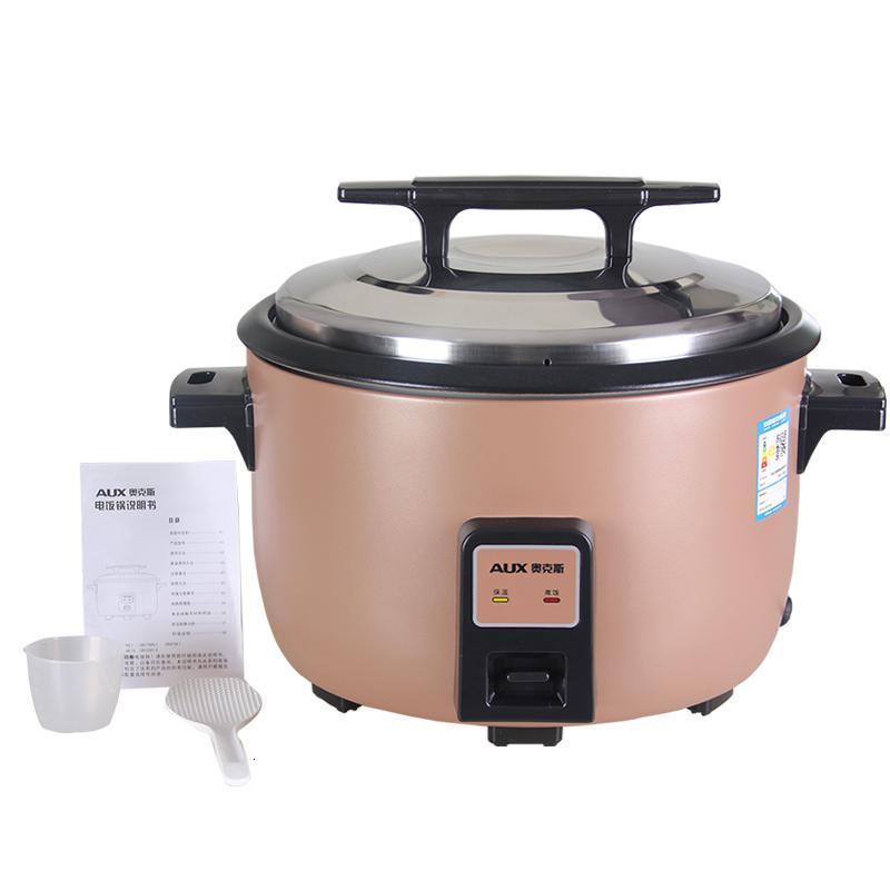 奥克斯(AUX)老式电饭锅WGA-1005A大容量商用电饭煲食堂大电饭锅10L容量酒店电饭锅12-15人用