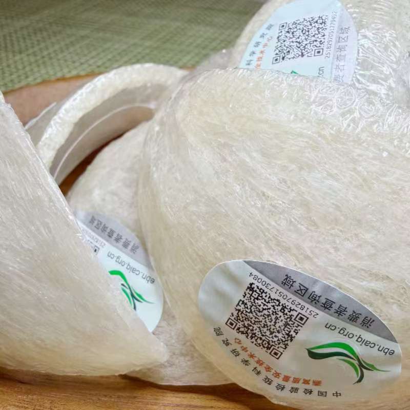 越来燕燕窝100g精装礼盒进口越南溯源码燕窝盏正品孕妇滋补品送礼金丝燕官燕白燕盏燕窝干盏高清大图