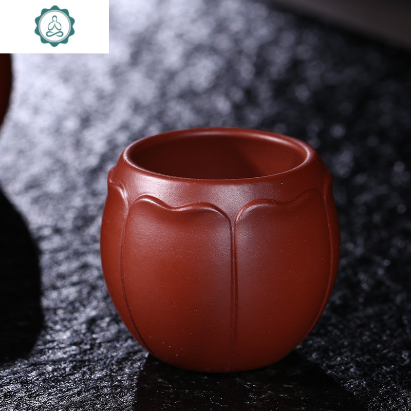 宜兴紫砂手工小口杯朱泥品茗杯清水泥莲花主人杯功夫茶具套装特价封后