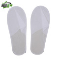 名佳荟萃 一次性拖鞋 均码 双