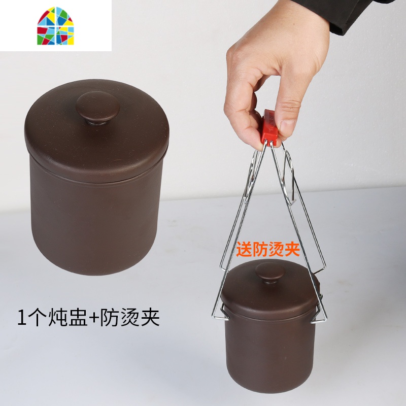 适配电炖锅陶瓷煮粥煲汤燕窝炖盅隔水炖砂锅内胆盖子内锅 FENGHOU 3套(炖盅0.45L+盖子)+送防烫夹高清大图