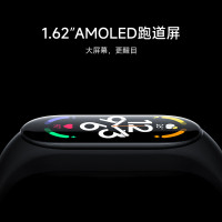 小米(MI)手环7/7NFC版智能手环运动手环血氧心率睡眠监测全面屏长续航男女智能手表 趣味游戏表盘腕表