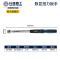 长城精工/GREATWALL 3/4系列数显扭力扳手427895(单位:把)