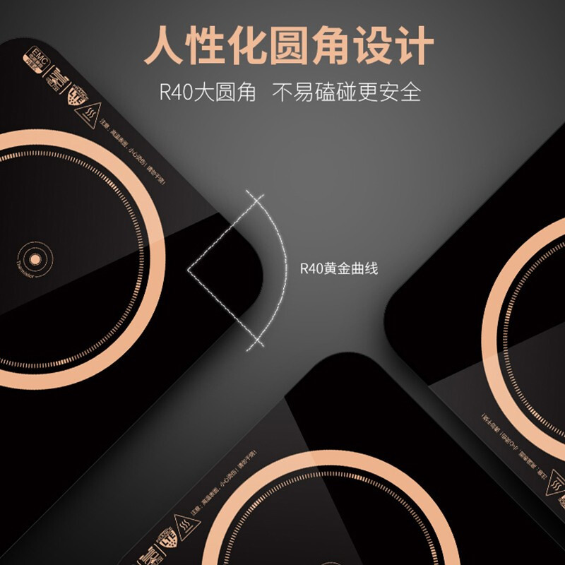 苏泊尔(SUPOR)电磁炉2200W超猛火大功率触屏家用多功能智能电磁炉一键猛火 触摸滑控调节