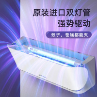 灯下科技灭蚊灯商用灭蝇灯餐厅饭店用粘捕式商铺用挂墙灭蝇灯室内灭蚊器