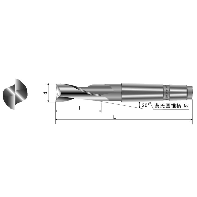 川锥柄键槽铣刀14-50mm刃径D14