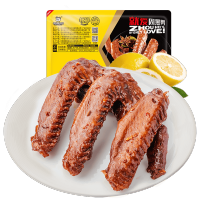 [周黑鸭]锁鲜装 乐享卤鸭翅160g 武汉特产麻辣休闲卤味零食小吃
