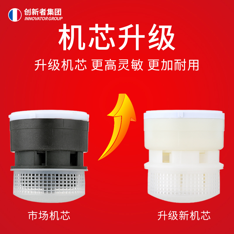 家用出租房旋翼湿式自来水宁波4分6分1寸丝扣 水表