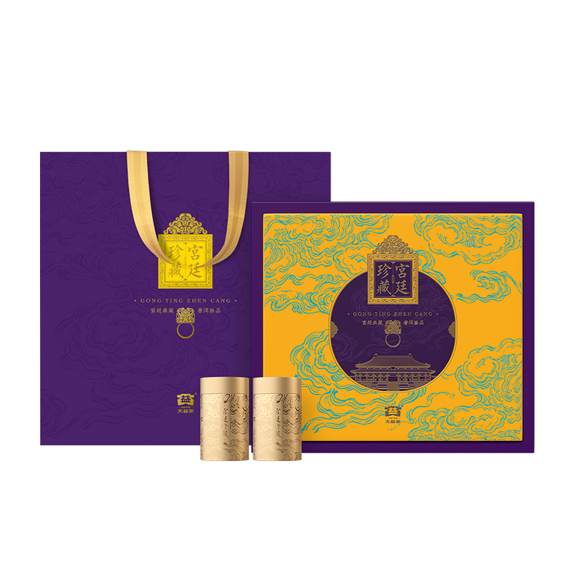 大益普洱茶 熟茶 2024年2401 红韵圆茶 茶饼 熟普 茶叶 100克/片 整盒装100g*5饼高清大图