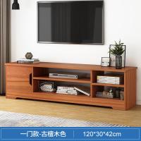 简易闪电客电视柜 色现代简约小户型新款电视桌子放电视机柜组合墙柜