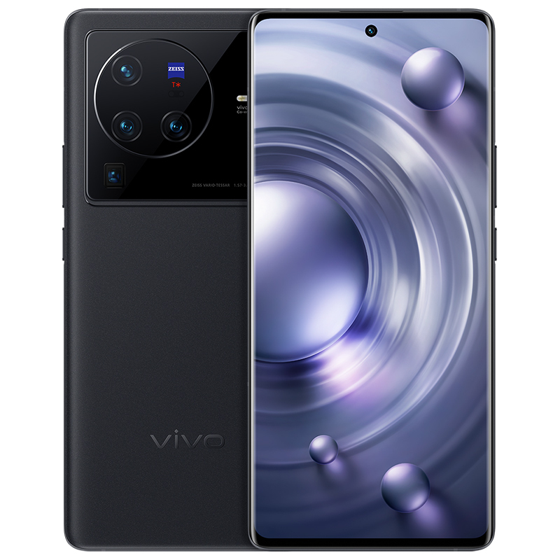 vivo X80 Pro 12GB+512GB 至黑 蔡司专业影像 全新一代骁龙8芯片 2K E5超感自由屏 5G智能拍照全网通手机