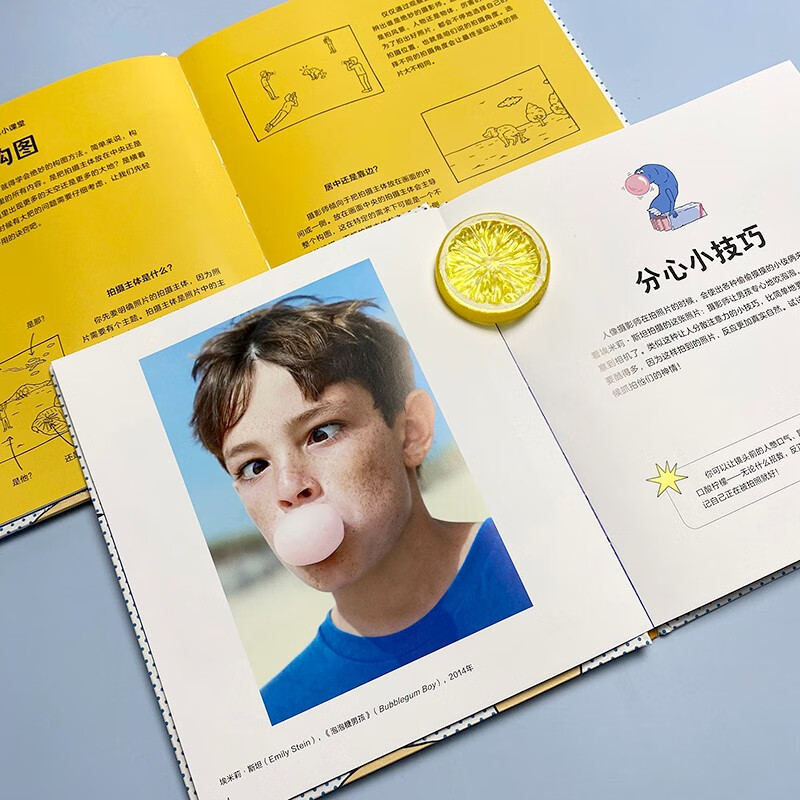 单本全册 [正版]浪花朵朵 摄影 孩子也能玩 7-10岁 20种拍摄方法 艺术启蒙绘本 童书高清大图