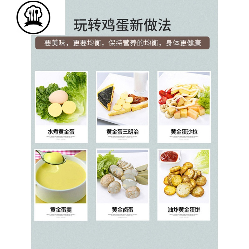 金鸡蛋扯蛋器手动家用蛋蛋清混合扯淡打蛋摇蛋甩打蛋器