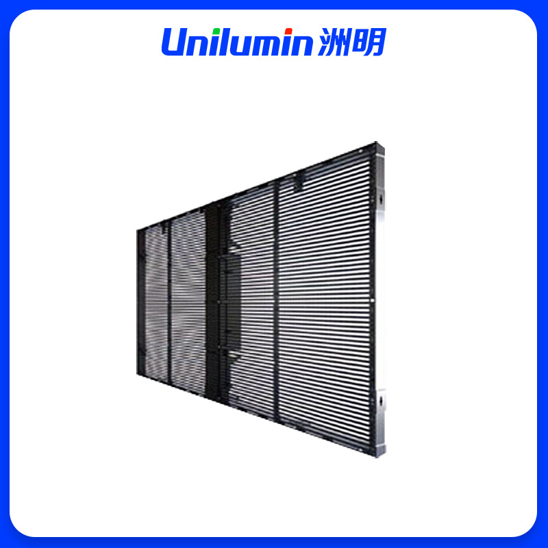 洲明 室内格栅透明屏 UVF2.6 块高清大图