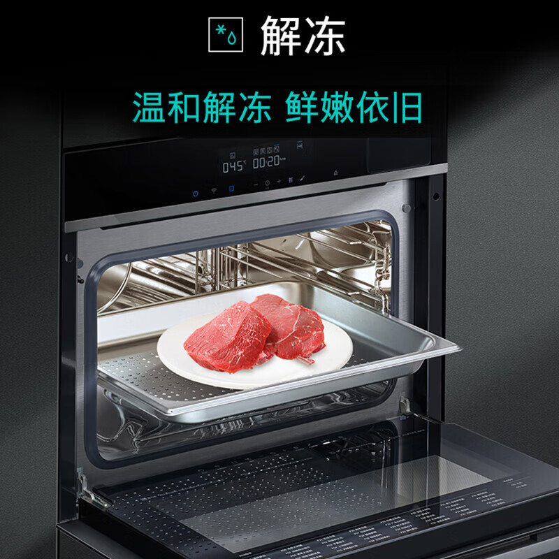 西门子 CD5K0R1B0W iQ500智魔方蒸箱一体机嵌入式 锁鲜蒸 多功能蒸箱蒸饭柜高清大图