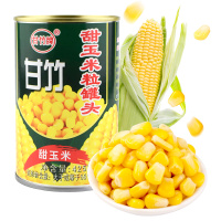 【专区第2件半价】甘竹玉米粒罐头425g*3罐装甜玉米粒罐头玉米即食玉米榨汁玉米烙沙拉 烘焙原料 寿司材料 广东特色