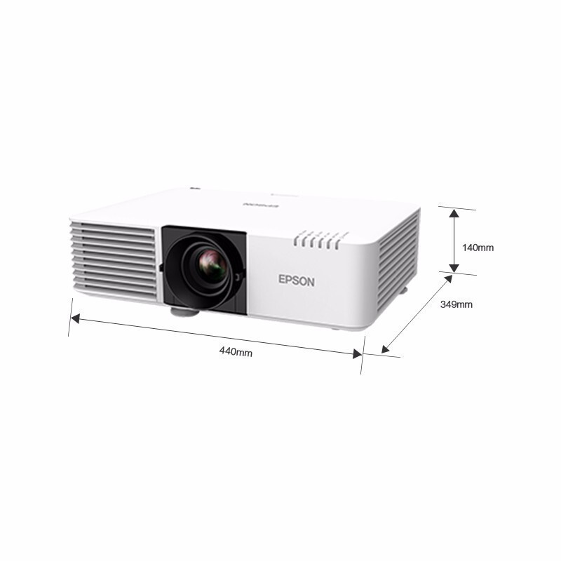 爱普生 CB-L500W激光工程投影仪商用办公宽屏5000流明1280*800全息餐厅投影互动投影 标配