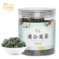 吕小脆 蒲公英茶 50g/瓶