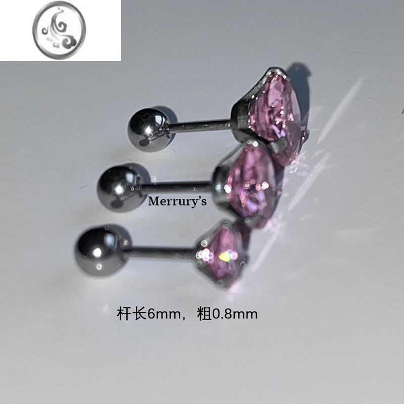JiMiMercurys 粉嫩少女の钛钢耳骨钉 超闪锆石耳屏耳蜗钉简约叠戴百搭