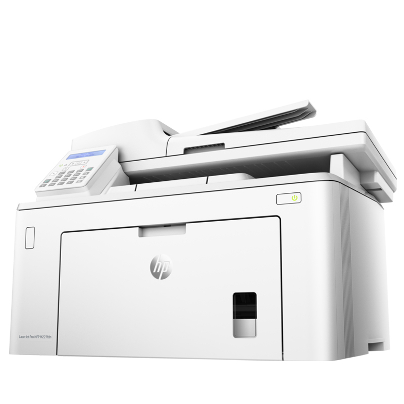 惠普(hp) MFP M227fdn A4黑白激光多功能一体机 自动双面打印 (打印 复印 扫描 传真)