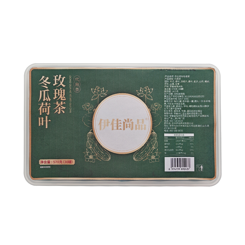 伊佳尚品 冬瓜荷叶玫瑰茶 570g/盒
