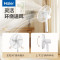 海尔(Haier)落地扇电风扇家用风扇落地扇立式轻音节能45CM大直径大风量4档定时落地扇 HFS-J4546A 机械款