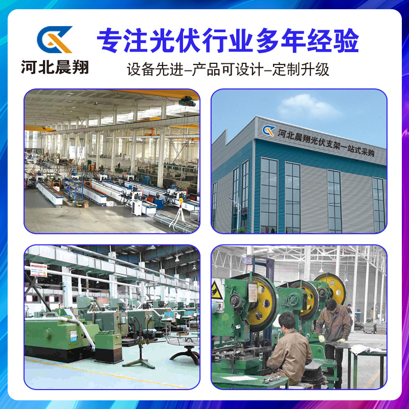 匹牧 M16*100 碳钢 25个/包 包 膨胀锚栓高清大图