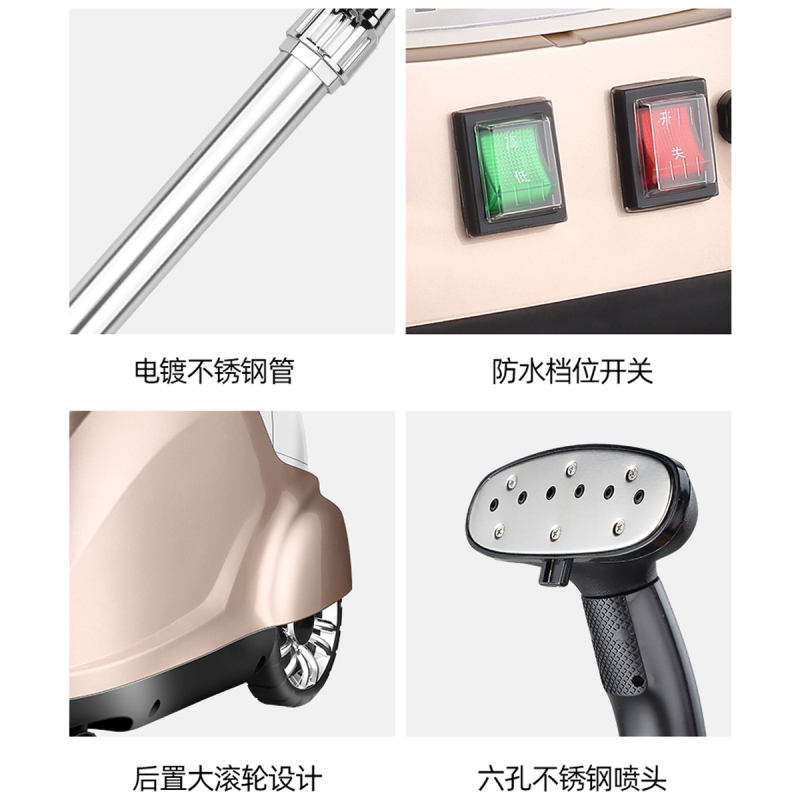 上海红心蒸汽挂烫机YSH-2713红色额定功率2000W挂烫平烫两用烫斗商用挂烫机家用手持单杆全铜内核 2.3L水箱