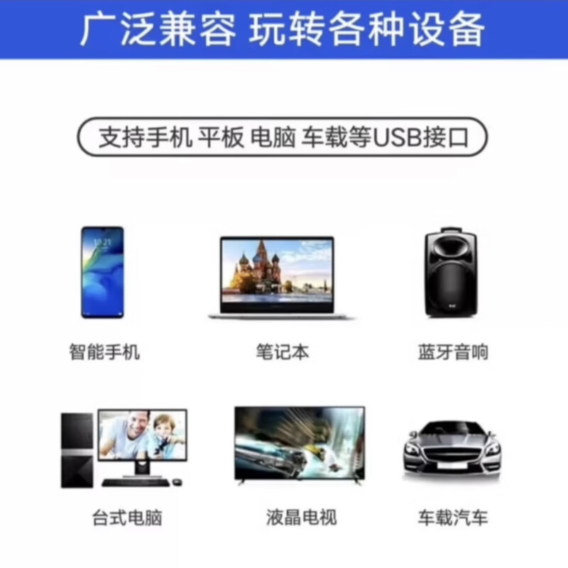 正品高速3.0 金属u盘 256g 手机电脑通用高清大图