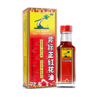 斧标斧标正红花油22ml温经散寒活血止痛风湿骨痛跌打损伤