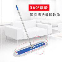 兰诗 排拖 110cm