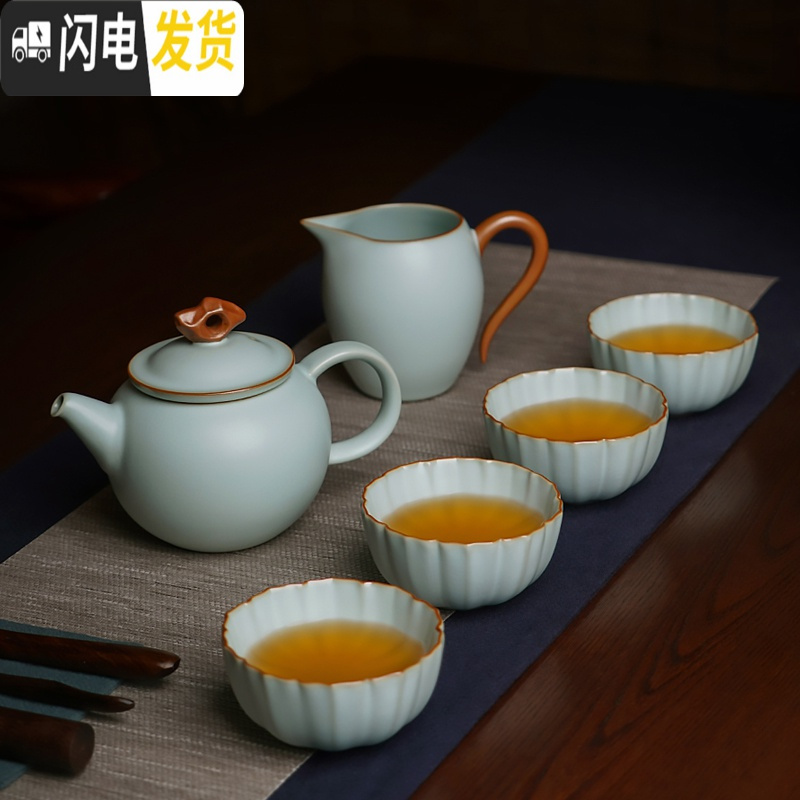 三维工匠汝窑茶碗单个景德镇主人杯单杯手工茶杯陶瓷礼盒装汝瓷冰裂釉开片