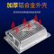 达序 LED⼚房灯具设备 TFA