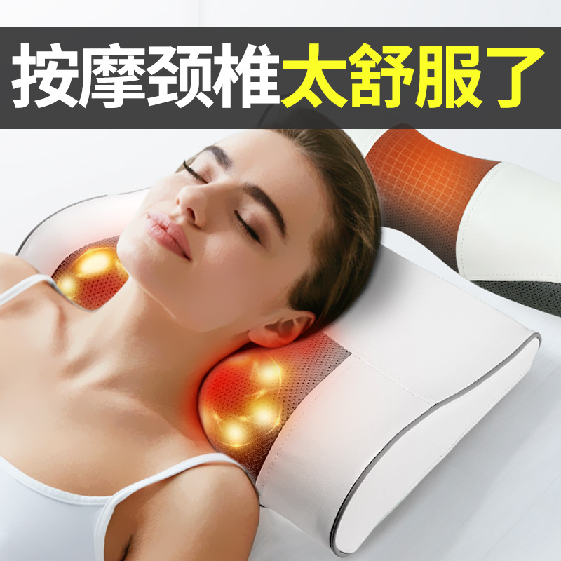 和正多功能颈椎按摩器颈部肩腰部背部电动全身家用肩颈按摩仪枕头神器