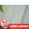 书正版] 古画微 中国画史馨香录/艺林珠玉 黄氏绘画史研究著作美术艺术爱好者鉴赏与学习学术研究积墨法山水画作参考范本