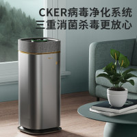 格力(GREE)猎手空气净化器家用消毒杀菌净化器办公室除PM2.5颗粒物智能净化器 H13级滤网KXJFA300-A04
