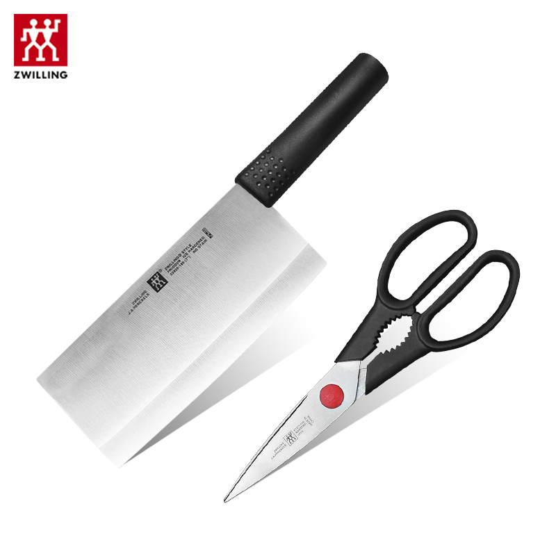 双立人(ZWILLING)Feel系列厨房刀具2件套不锈钢中片切菜刀剪刀组合