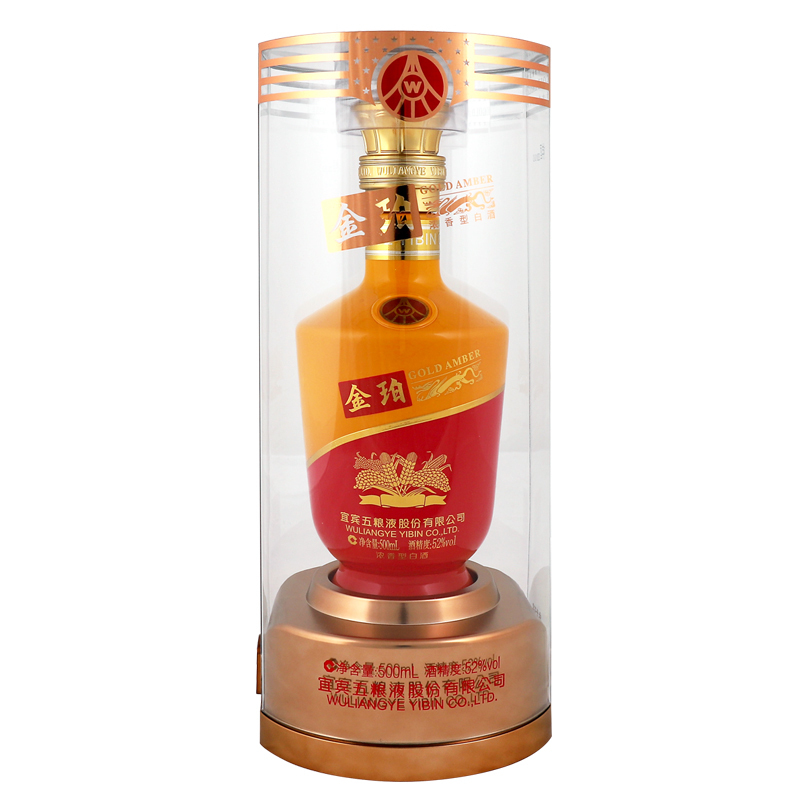 五粮液股份公司出品 金珀 52度 500ml*6瓶 箱装 浓香型白酒(透明盒)