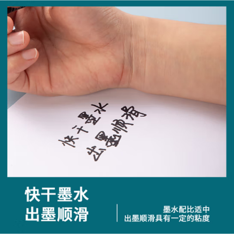 得力(deli) 细杆双头多用物流油性记号笔 勾线笔会议签字笔马克笔黑色 双头勾线笔儿童学生12支/盒 S831