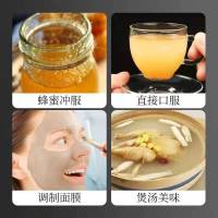 熙宝堂 三七粉文山三七100克 文山州超细三七粉正品 