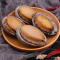 海洋岛 HAIYANGDAO去脏速冻鲍鱼10只(约200g)/袋*2大连冷冻海鲜水产生鲜 贝类 袋装 国产 坏包赔