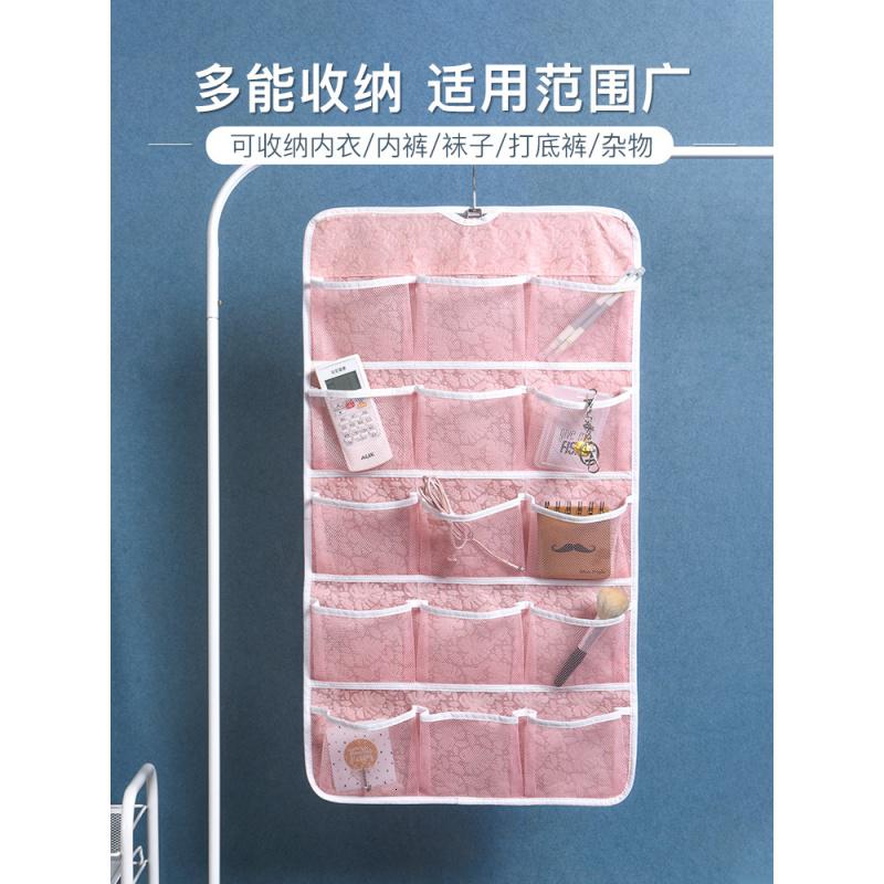 家柏饰(CORATED)内衣内裤收纳挂袋宿舍房间卧室收纳学生袜子放内衣女收纳袋子高清大图