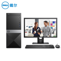 戴尔（DELL）成就Vostro3000系列3070 带21.5英寸高清显示器商用台式机电脑主机（奔腾双核G5420 4G 1T 无WiFi 无光驱 集成显卡 有线键鼠）标配