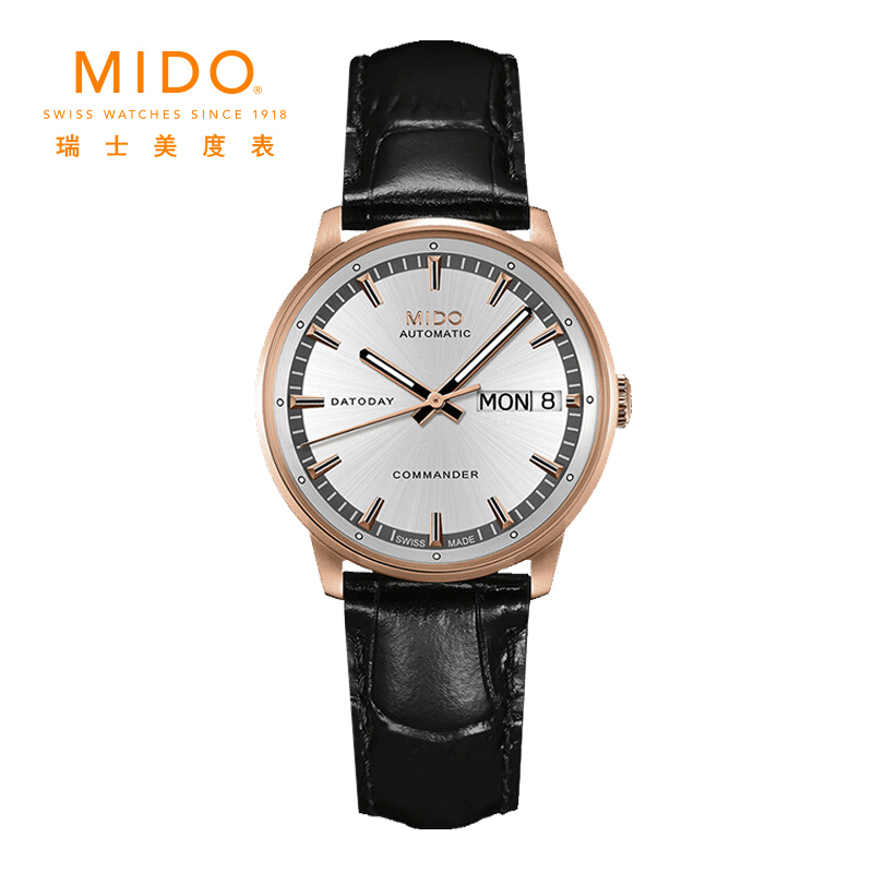 MIDO 美度指挥官系列自动机械女表M016.230.36.031.00