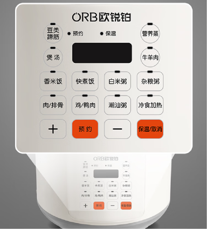 欧锐铂香飘飘-多功能电压力锅ORB-1715(5L)高清大图