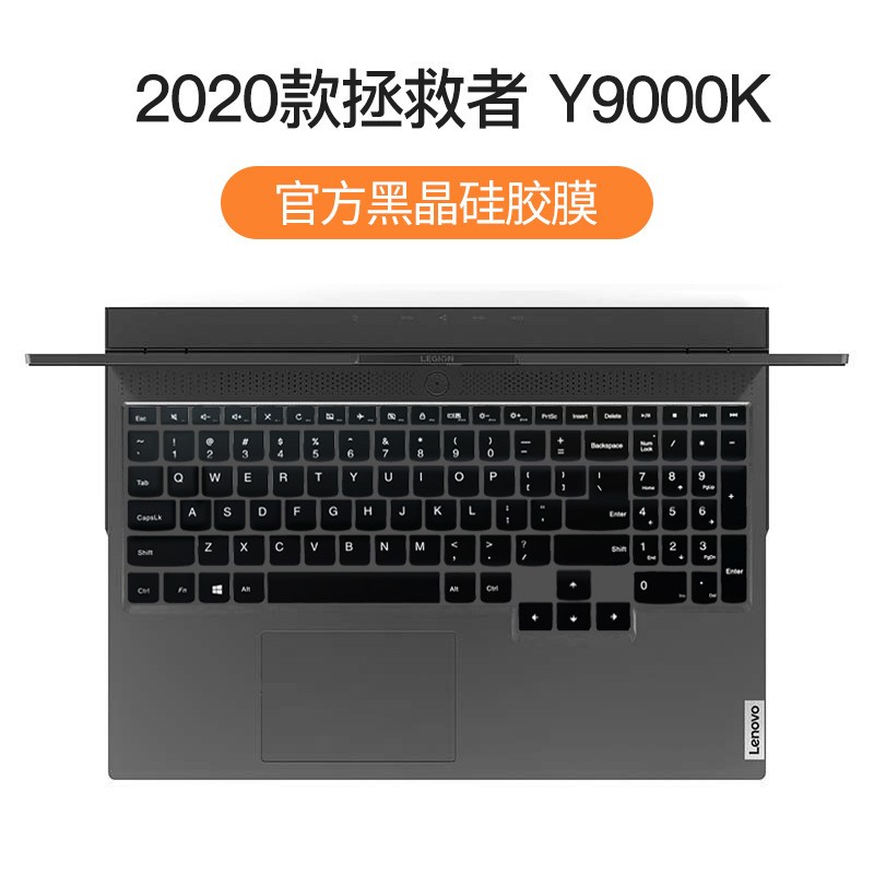 舒弗(lachouffe)保护膜3445009812报价_参数_图片_视频